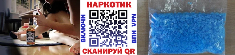 Сколько стоит Каспийск МАРИХУАНА  APVP  ГАШ  Меф мяу мяу  COCAIN 