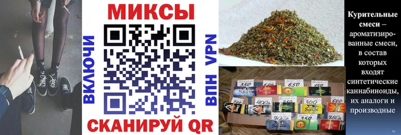 БУТИРАТ оксибутират  Каспийск 