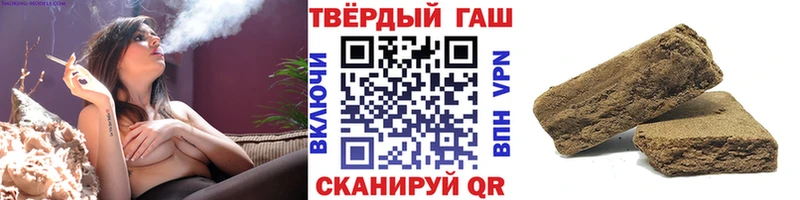 OMG зеркало  даркнет сайт  Каспийск  ГАШИШ индика сатива 