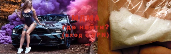 гашик Зерноград