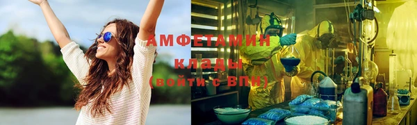 гашик Зеленодольск