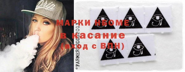 гашик Зерноград
