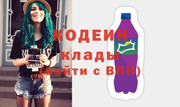 гашик Зеленодольск