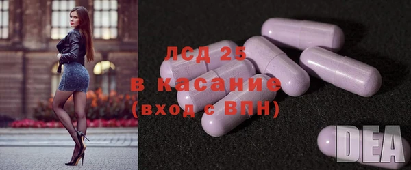 гашик Зеленодольск