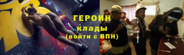 гашик Зерноград