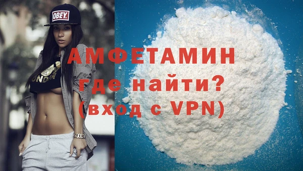 гашик Зерноград
