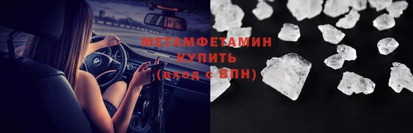 гашик Зерноград