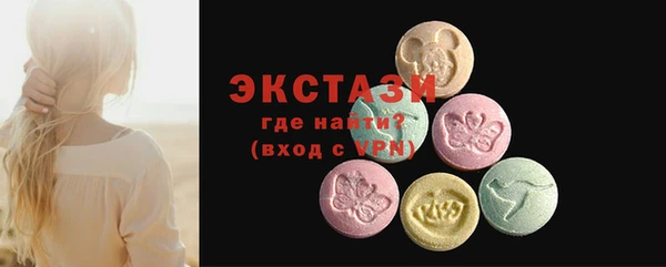 гашик Зерноград