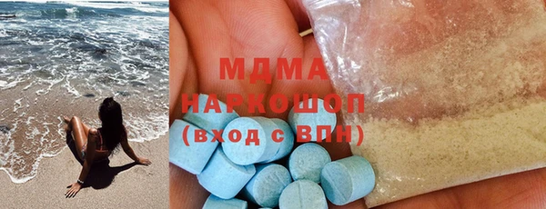 гашик Зерноград