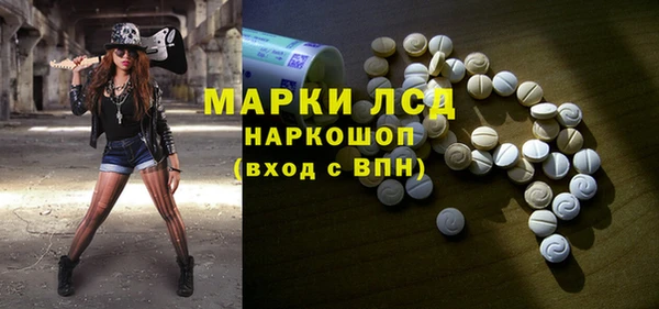 гашик Зеленодольск