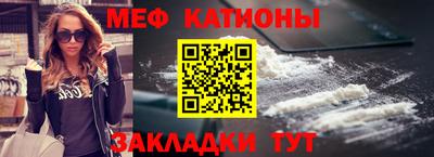 МДМА Можайск