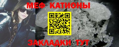синтетический гашиш Моздок