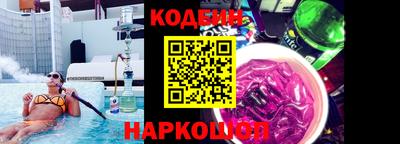трава Можга