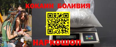синтетический гашиш Моздок