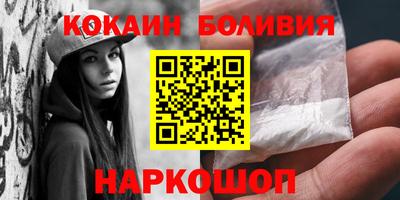синтетический гашиш Моздок