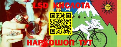 синтетический гашиш Моздок