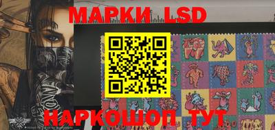 синтетический гашиш Моздок