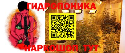 МДМА Можайск