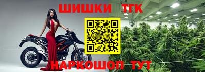 МДМА Можайск