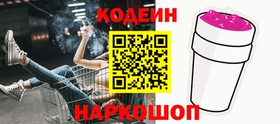трава Можга