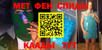 трава Можга