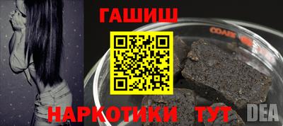 МДМА Можайск