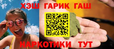 МДМА Можайск
