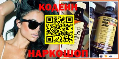синтетический гашиш Моздок