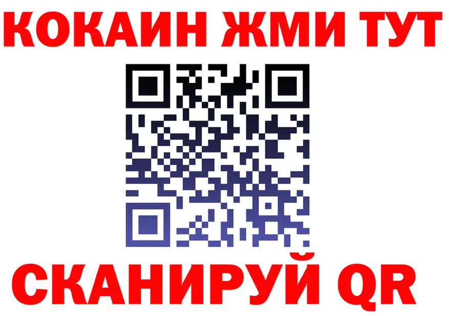 АМФ Premium зеркало мориарти блэк спрут Каспийск