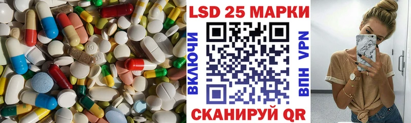 ЛСД экстази ecstasy  даркнет как зайти  Каспийск  продажа наркотиков 