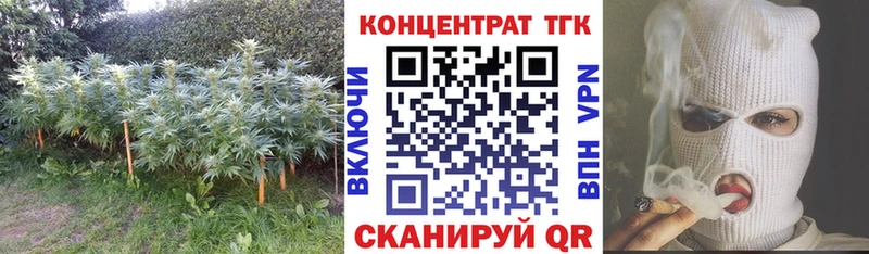 Дистиллят ТГК гашишное масло  kraken tor  Каспийск  купить наркотики сайты 